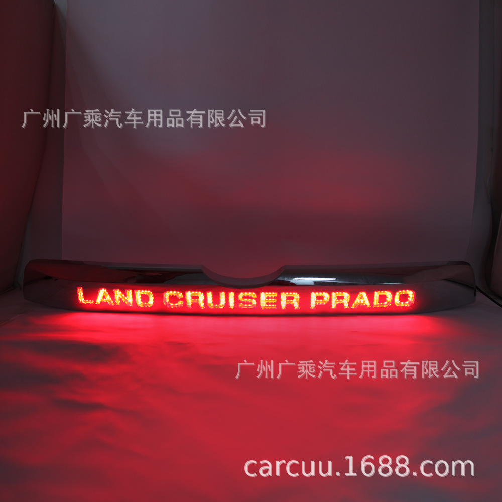 Adecuado para 18-20 años Toyota overbearing puerta trasera con el ajuste de la luz a través de la luz de la puerta trasera