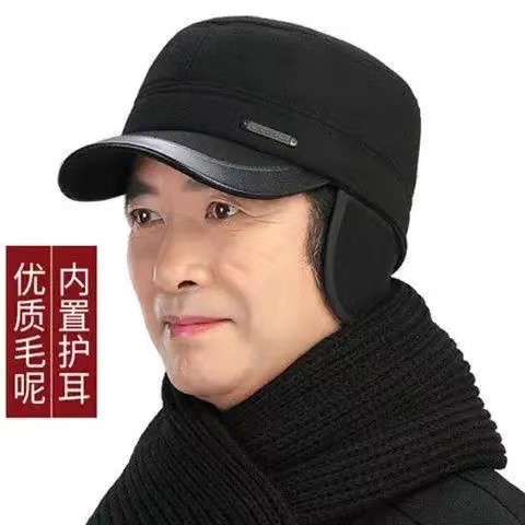 微信图片_20220828150552