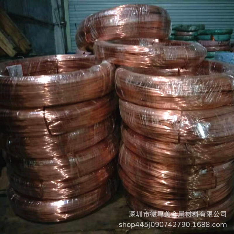 C1100紫铜线 红铜丝 退火软线 无氧铜不易氧化导电率高0.1-6.0mm