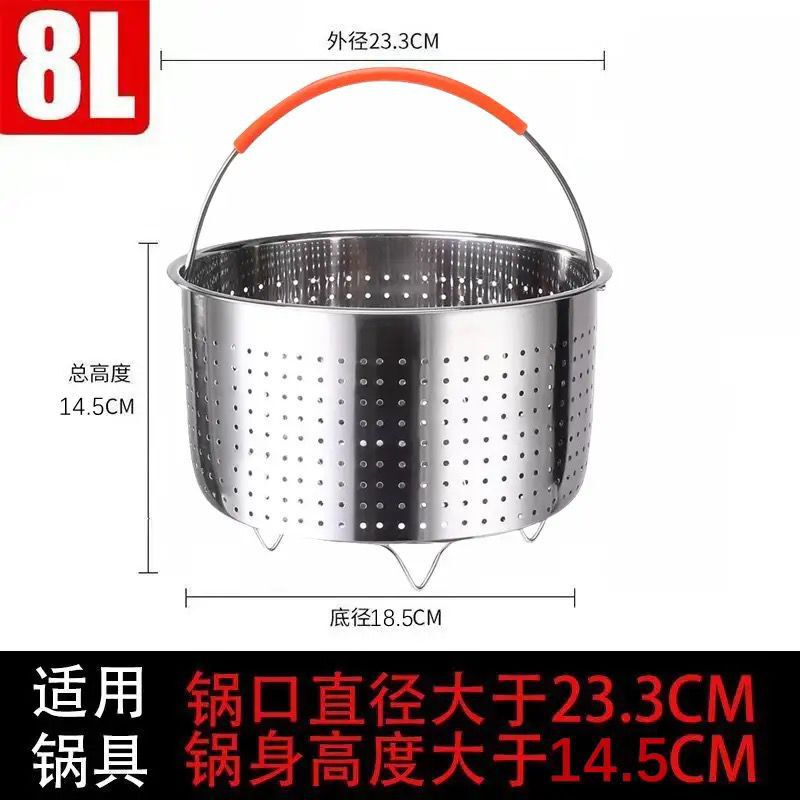 蒸し器304ステンレス蒸し器蒸し器蒸し器蒸し器蒸し器蒸し器蒸し器蒸し器蒸し器神器家庭用炊飯器の食事かご|undefined