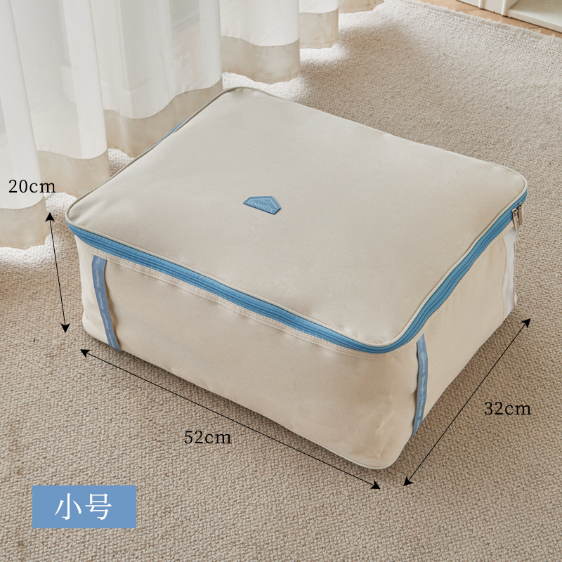 S 사이즈 [이불 1~2개/침구베개 4개 수납] 52*32*20cm
