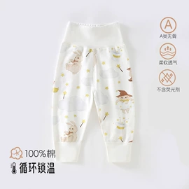 连身衣、爬服;童套装;童家居服套装