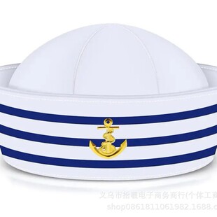 Cross-Border Blue and White Striped Sailor Composite Hat with Velcro, Dome Brimless Striped Navy Sailor Hat Set