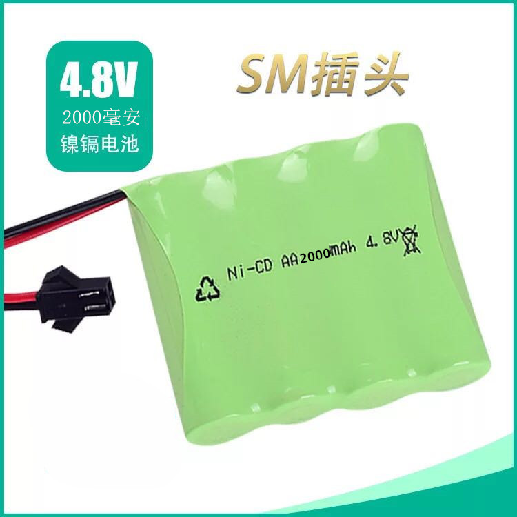 Aohai vehículo de ingeniería de control remoto batería de vehículo de ingeniería. Batería recargable del excavador del cable del USB