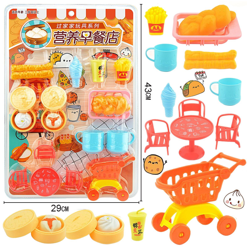 Un juego de juguetes médicos sin franqueo, juguetes médicos para niños, simulación de niños y niñas, juguetes al por mayor