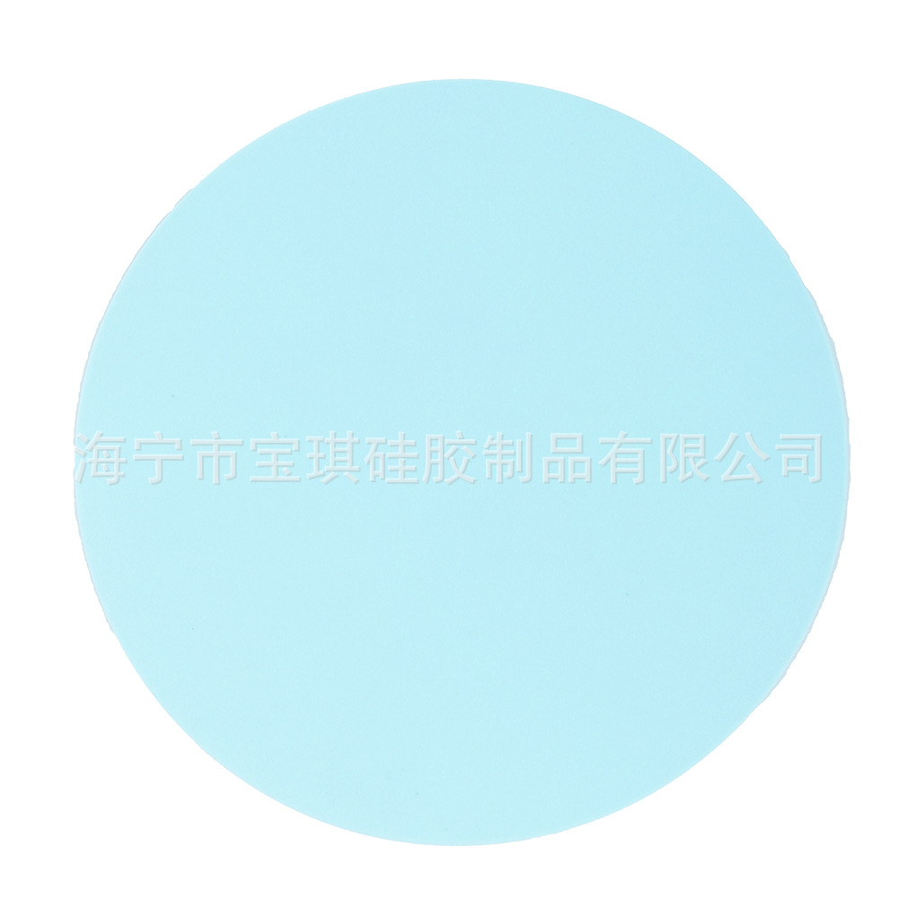노르딕 블루
