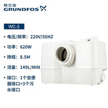 �������m��ˮ��WC-3��ˮ�������RͰ�õ������l���g��ˮ��