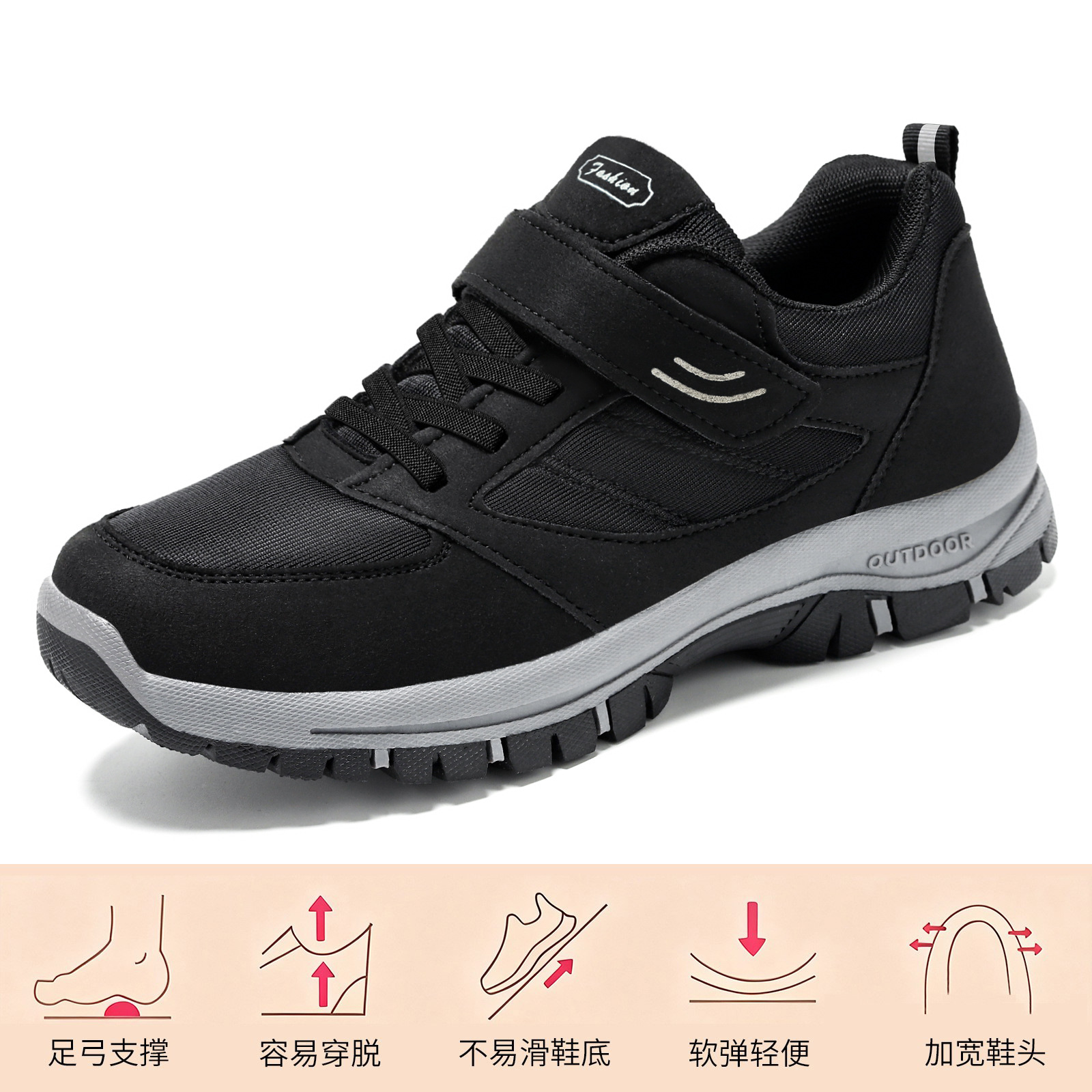El Jin Seyuan| Zapatos para mujeres primavera velcro zapatos para personas mayores pareja al aire libre zapatos de montaña