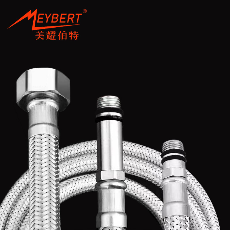 304 Stainless Steel Braided Pointed Hose Hot And Cold Water Faucet Water Inlet Pipe Basin Vegetable Basin Water Pipe4 Points High Pressure Pipe