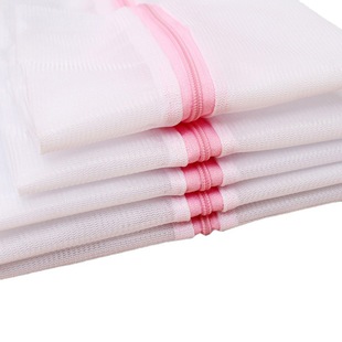 Hotel laundry bag net thickened polyester net bag washing bag underwear bag machine wash spot bra washing bag wholesale