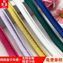 1cm ����������ĸ����߅�l����ʽ�o��Ƕ�l��߅˯�¿������b�o����