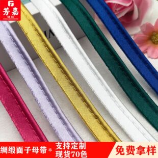 1cm ����������ĸ����߅�l����ʽ�o��Ƕ�l��߅˯�¿������b�o����