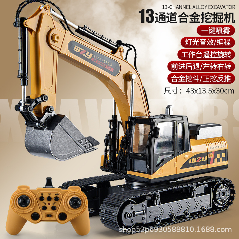 Simulación de aleación para niños excavadora eléctrica Ingeniería coche chico Wenzhuyuan excavadora de control remoto coche de juguete