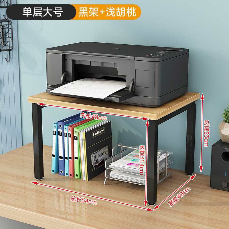 ↬↬↬단층 블랙 프레임 + 밝은 색상 (대형)↦↦↦