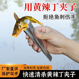 刨子、削皮器;厨房小工具;射击射箭用品