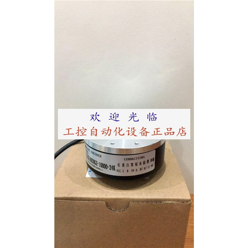 A-2KT-D100H30-102.4BM-J30F MK8025G-2048BM-C526 编码器.