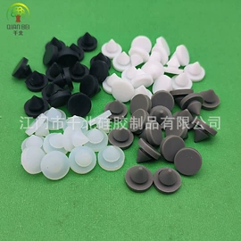 工业橡胶;其他橡胶制品;日用橡胶