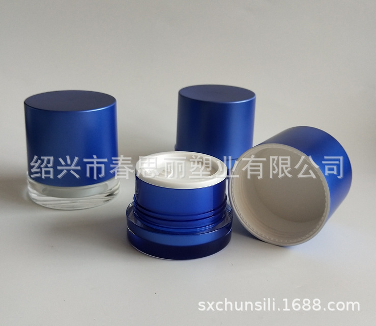 宝蓝亚克力瓶 30g膏霜瓶  50g素颜霜瓶 15g眼霜瓶 白色现货