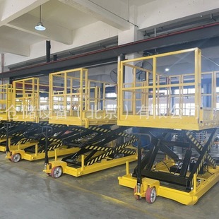 Non-standard mobile manual electric hydraulic scissor lift platform car guardrail tilt roller roller loading and unloading