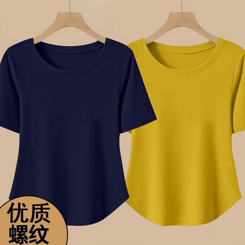 シングル/ツーピース、ファッショナブル、肌に優しい、高品質糸くずれ防止半袖、高品質ラウンドネック不規則Tシャツ|undefined