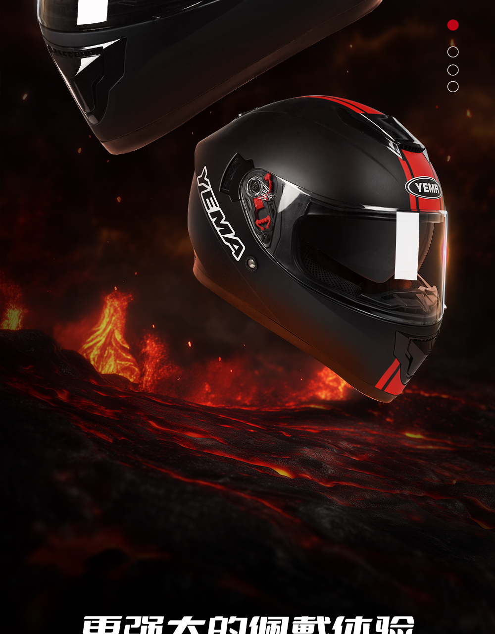 3C Certified Motorcycle Helmet Men's Winter Warm Electric Car Full Helmet