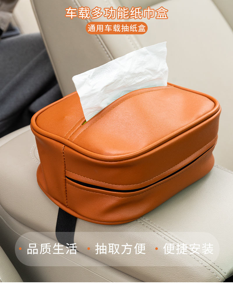 Factory Direct Sale Leather Car Tissue Box, Sun Visor Armrest Box Hanging Type Multifunctional Storage for Car Interior