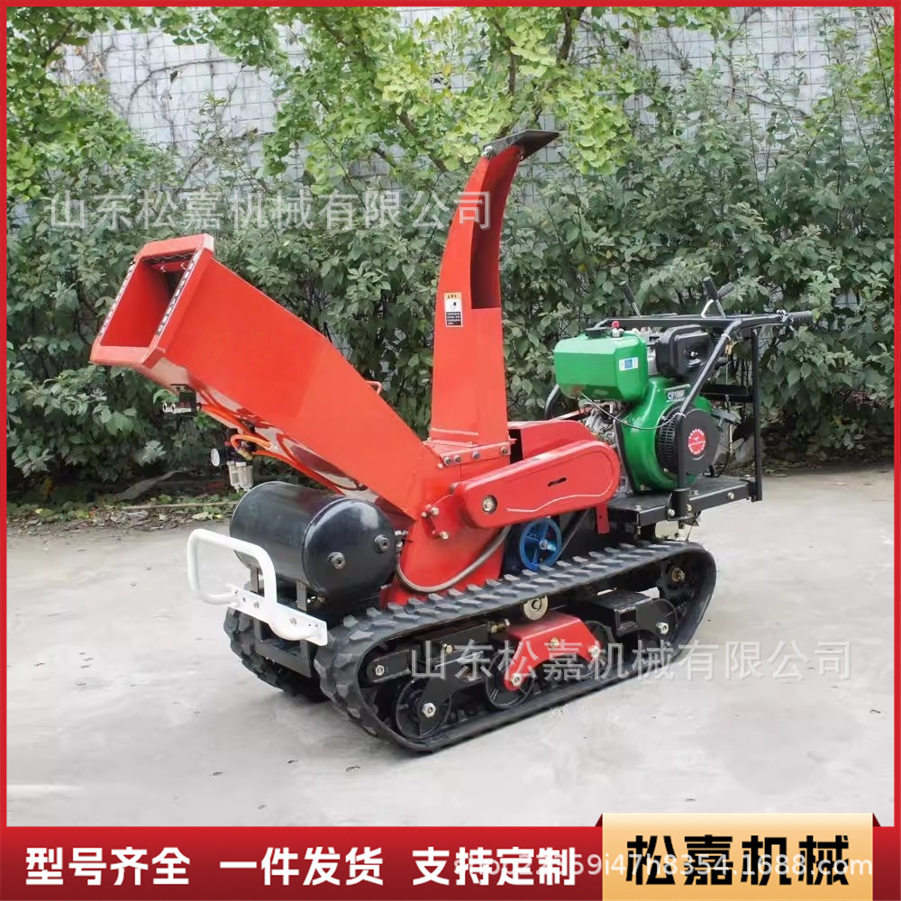 triturador de ramas de rastreo triturador de ramas de huerto triturador de ramas de jardín triturador de ramas de paja triturador de ramas móviles triturador de madera automotriz