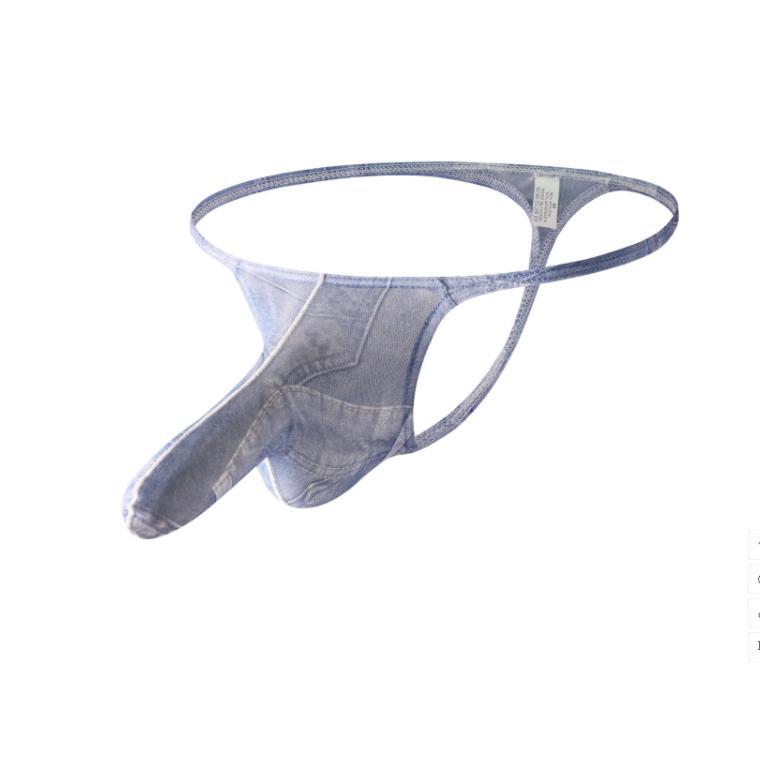 Men's Underwear Mesh Long Nose Comfortable Breathable Gun Egg Separated T-pants Trendy Men's T-shaped Underwear