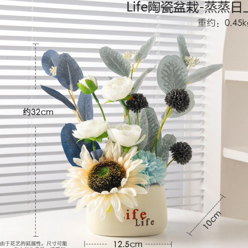 Flores falsas flores simuladas decoraciones de flores de cerámica adornos macetas falsas flores verdes macetas simuladas flor escena de diseño de productos terminados