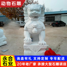 ʯ{ӹŽ^ʯ̪{ӹSITڴ͝hʯ{