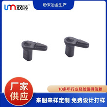 ĩұSӹ ݆֓ƬŤ ĩұ܉