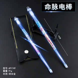 APEXӢ��˦����߅18�������}늰�����Ƥ�ף�����Ӗ�������\�Ͻ��