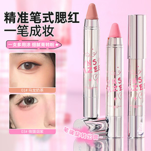 ���t����ð���Û�տsɫ��t�P���Һ�P��Ӱ����һ�w���ø���֬Ů