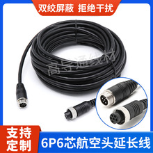 GX12���ղ��^�B�Ӿ���ĸ����6P6о���~܇�dҕ�l�O�ؔz���^���L��