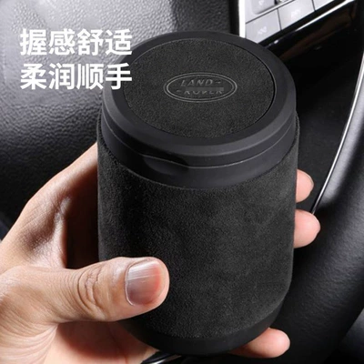 Car ashtray | Supplies