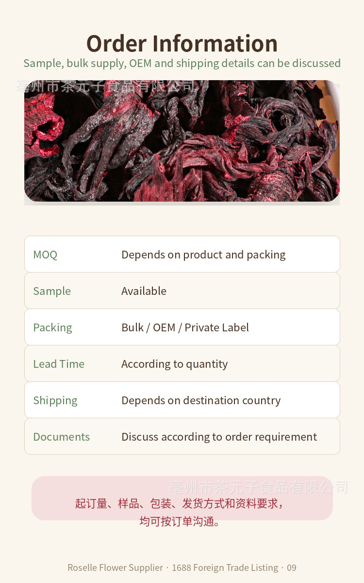 Dried Hibiscus Flower Luo Shen Hua Loose Herbal Tea Ingredient 500g in use