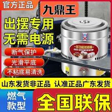 ���]304̨ʽ�[������tͰƽ������ȼ��ú�������C����С��ˮ���