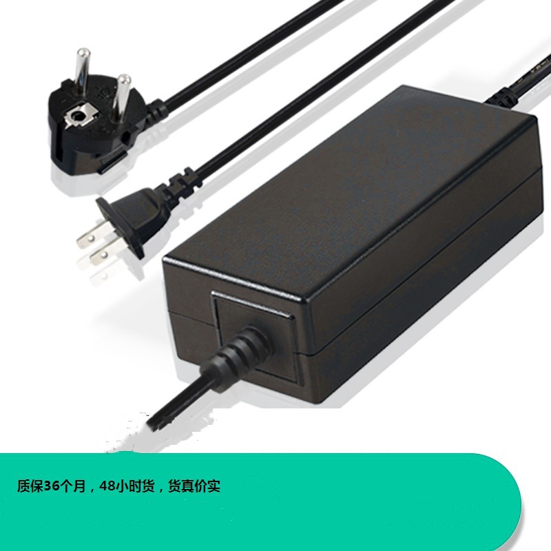 12V5A适配器共享充电宝 收款机电源适配器 灯带灯条开关电源