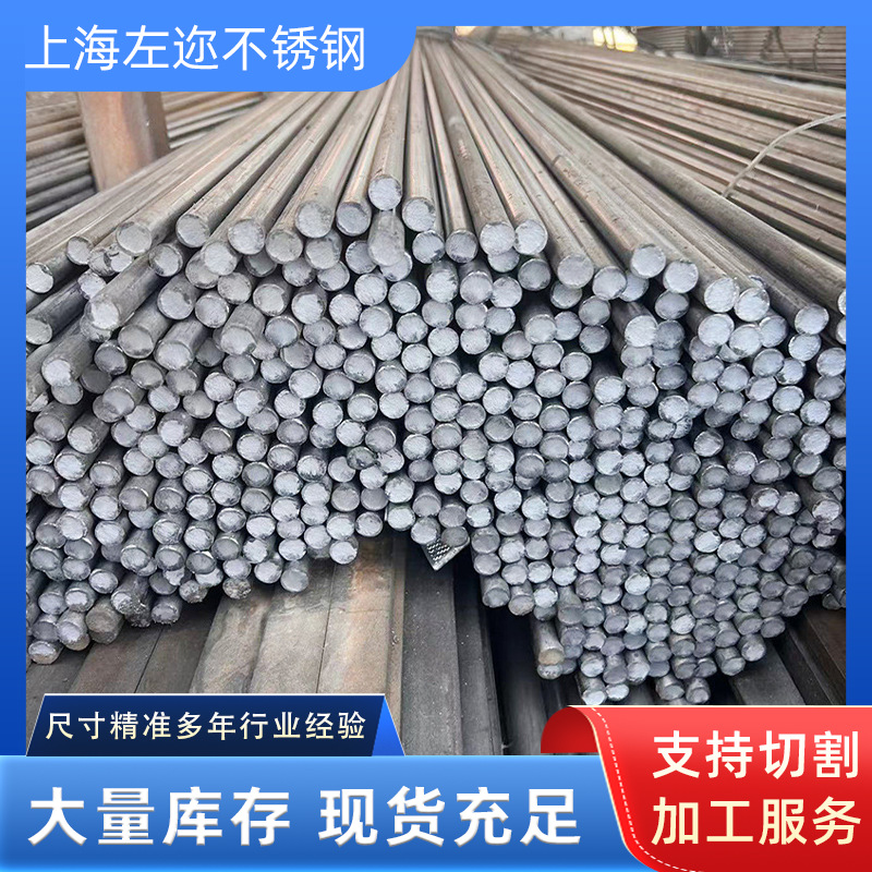 DZ4125L现货 厂家直销 定向凝固柱晶高温铸造合金规格多种 可切割