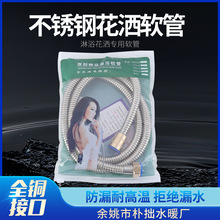 ˮϴ����ܛ��1.5m���ײ��P�ܛ�ܽ��ٲ��y��ԡ��늟�ˮ����ԡ��