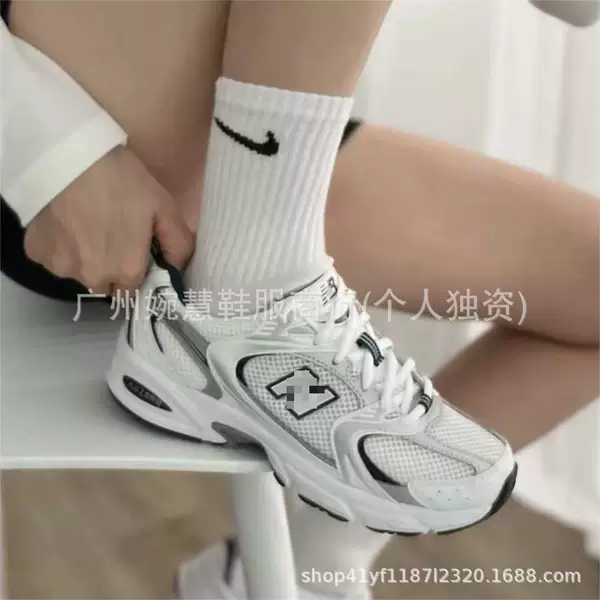 Cross-Border Sports Shoes N530 Dad Shoes for Men and Women, Versatile Height-Increasing Breathable Running Retro Sports Shoes, Couple Shoes