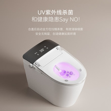 ���ձ�ԭ�b�������RͰ����ȫ�Ԅӷ��wһ�wʽ����ʽ��������������