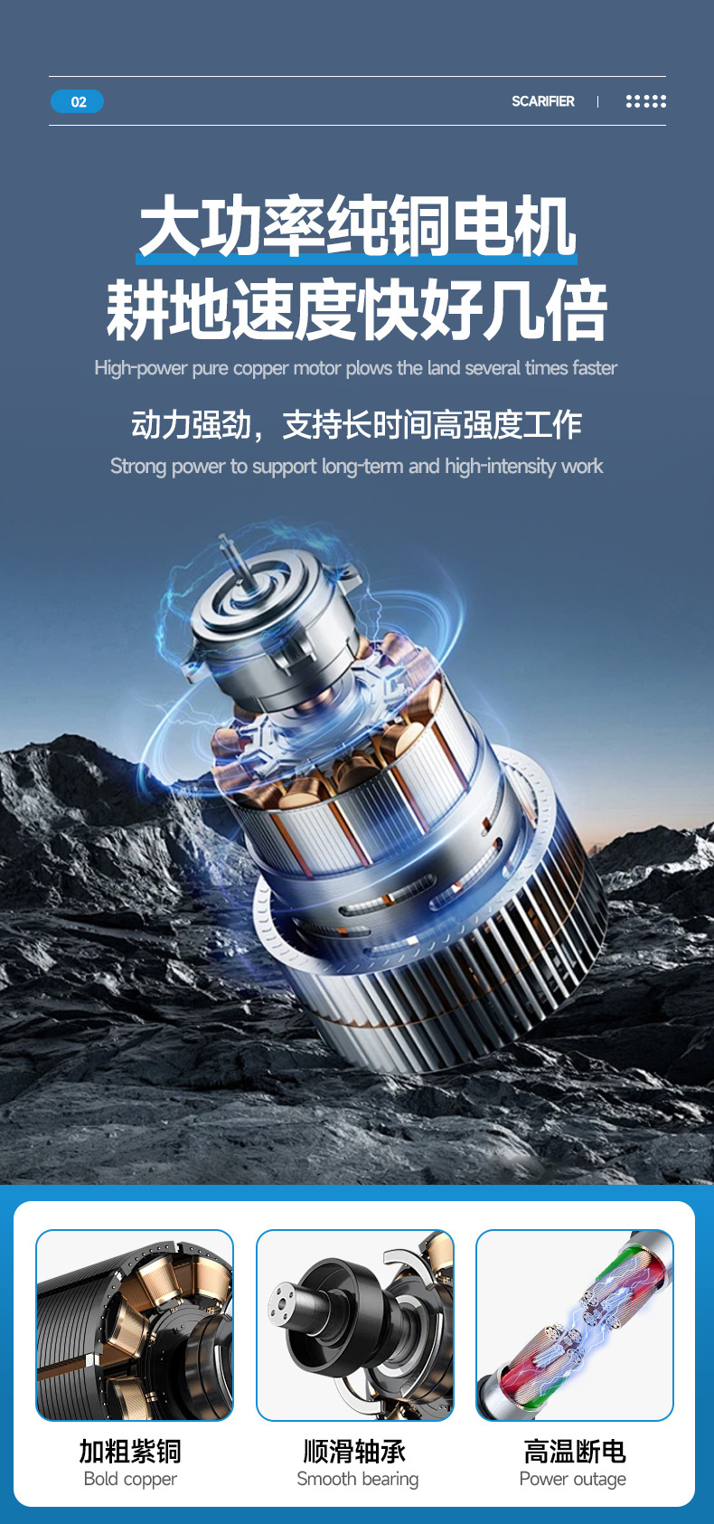 详情_04.jpg