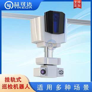 ����C��܉��Ѳ�z�C���� �^���O��z�y ��Ϣ�C��Ѳ�z�C����