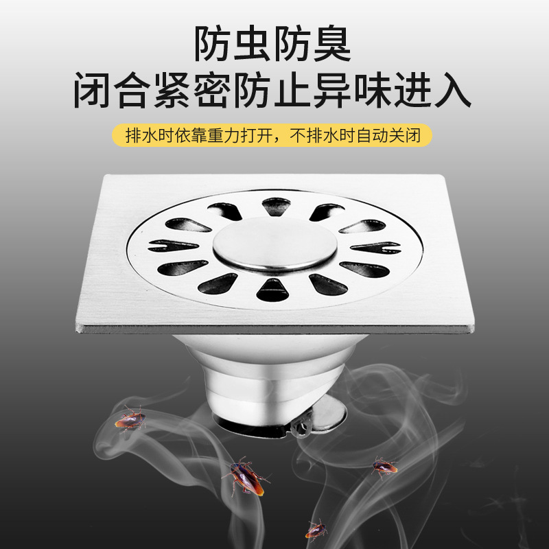 床漏れ304ステンレス防臭神器見えない濾過トイレ洗濯機下水道シールリング防虫|undefined