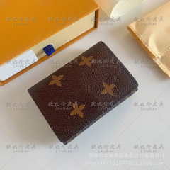 高品質真皮女性カードバッグ欧米ファッション国境を越えた財布プリント小銭財布M63801 # 配箱
