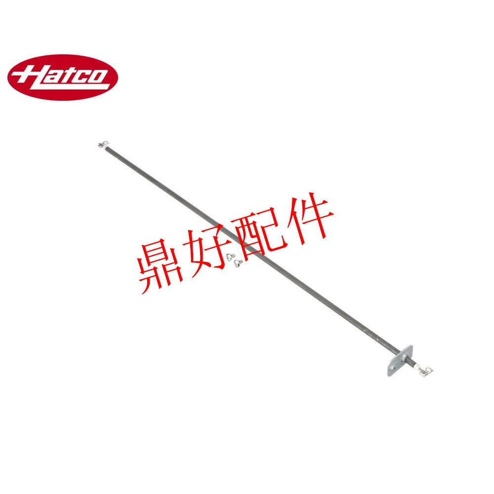 Оригинальная пищевая изоляционная лампа Hatco GRAH-24 500 Вт, 220 В, длина изоляционной лампы 53 см