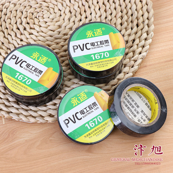 Hair band PVC