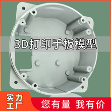 3dӡְ߾ȶƸĤtpuܛzСְӹ