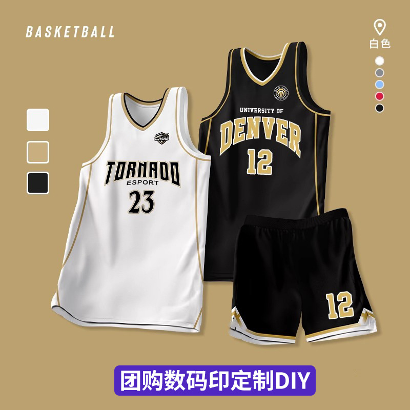 Uniforme de baloncesto de alta gama personalizado para hombres de verano transpirable juego de equipo corporativo camiseta corporativa personalizada estilo americano